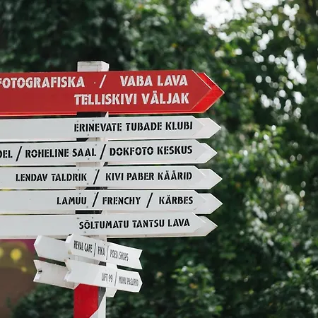 Hektor Container Hotell 3*